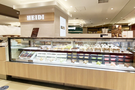 ハイジ ピオレ明石店