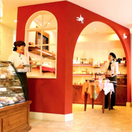 ハイジ 苦楽園本店