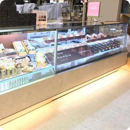 ハイジ 神戸駅店