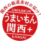 うまいもん関西