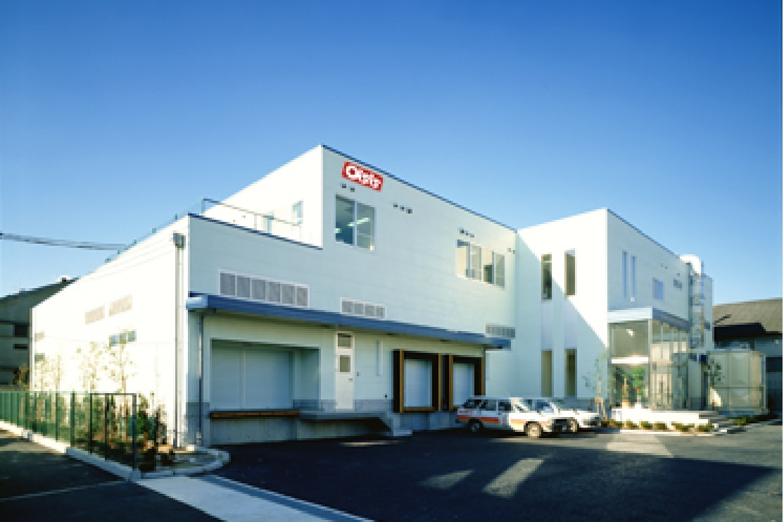 西宮工場